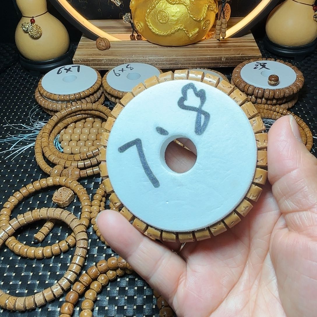【闪购商品】桃核吊坠7/8直切单圈