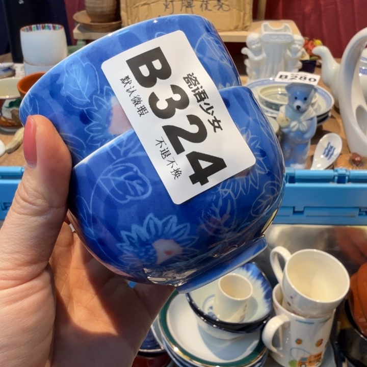 匀***和哈哈哈哈哈哈哈哈哈哈哈哈哈