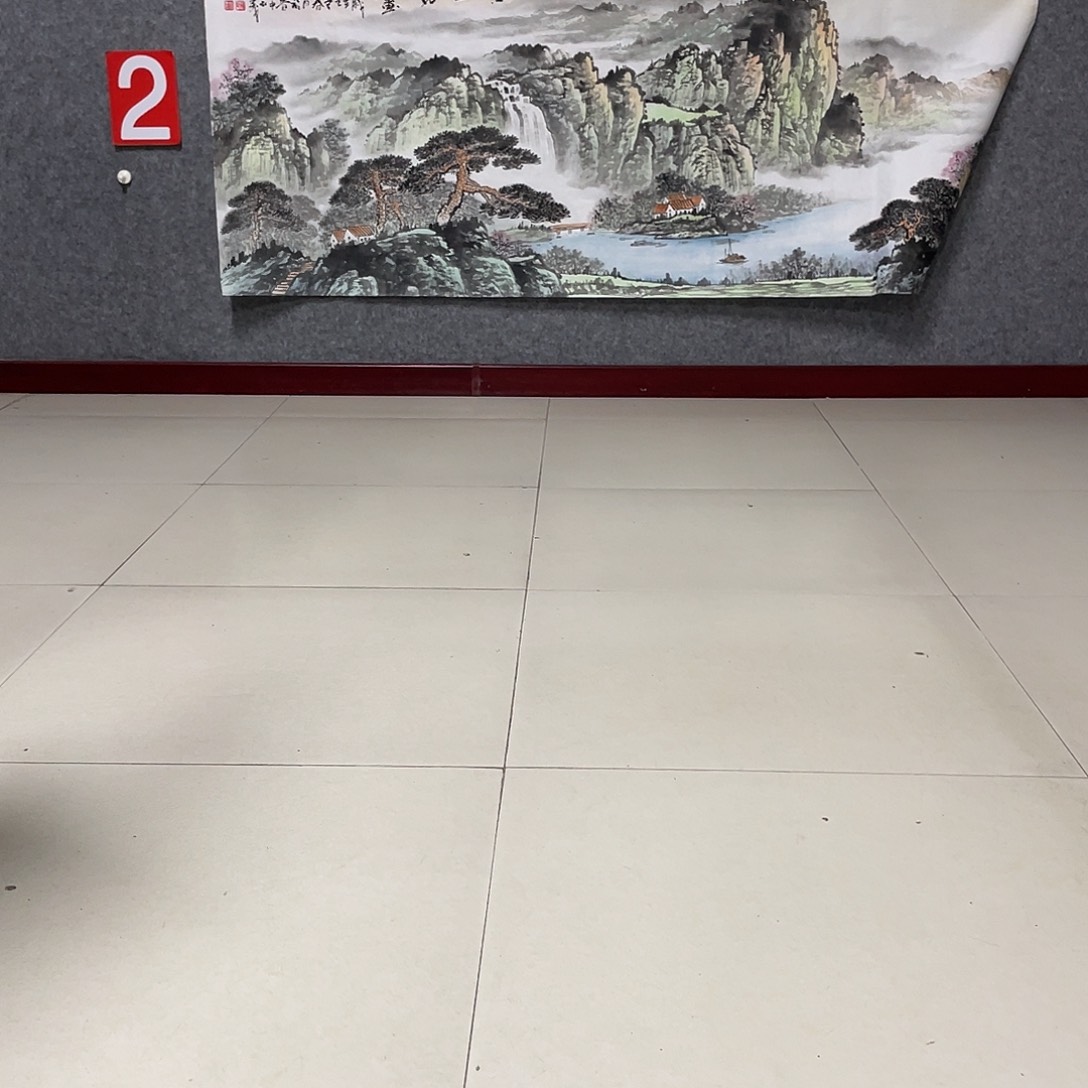 国画天**云小六尺画芯捡漏