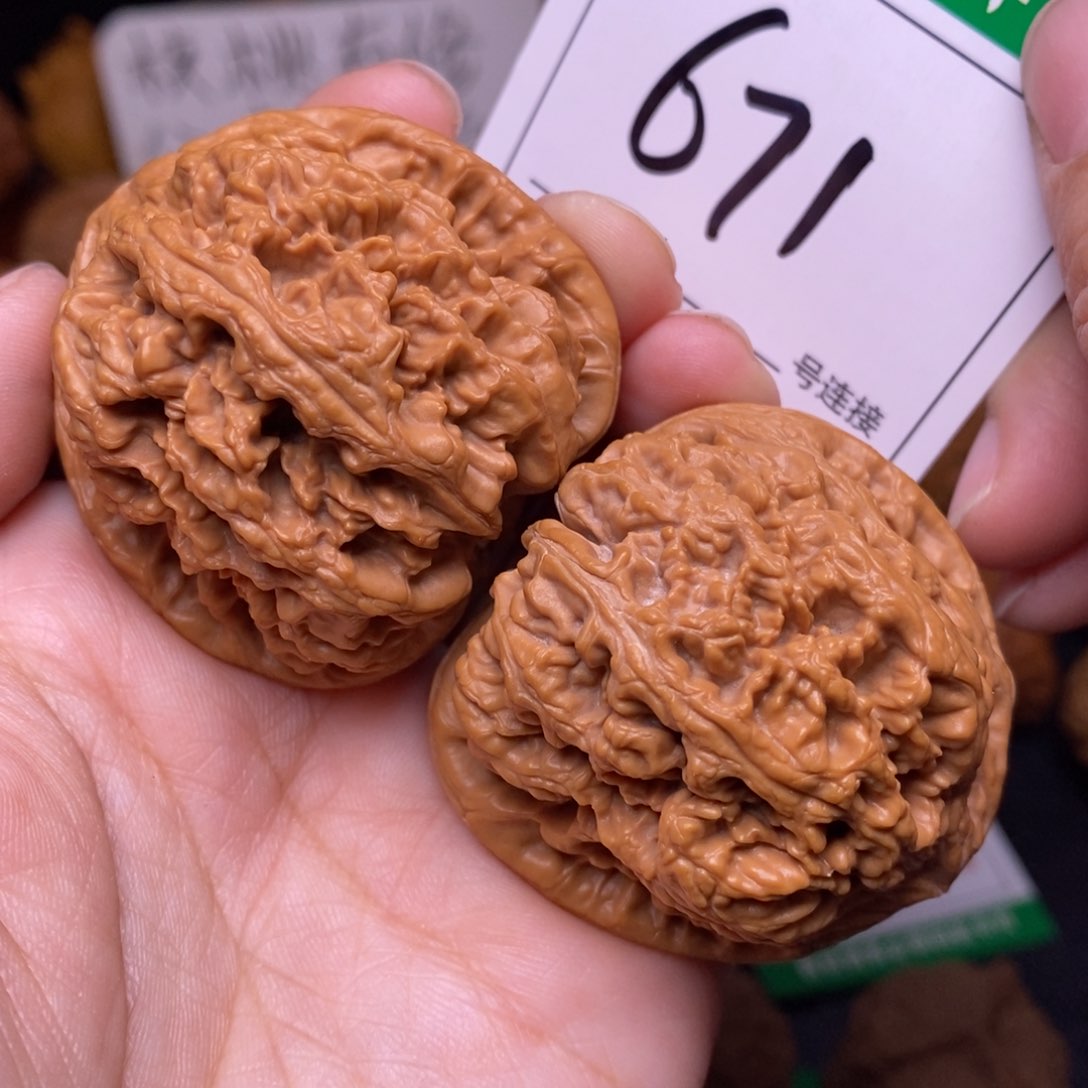 把件文玩核桃671粗筋4.4