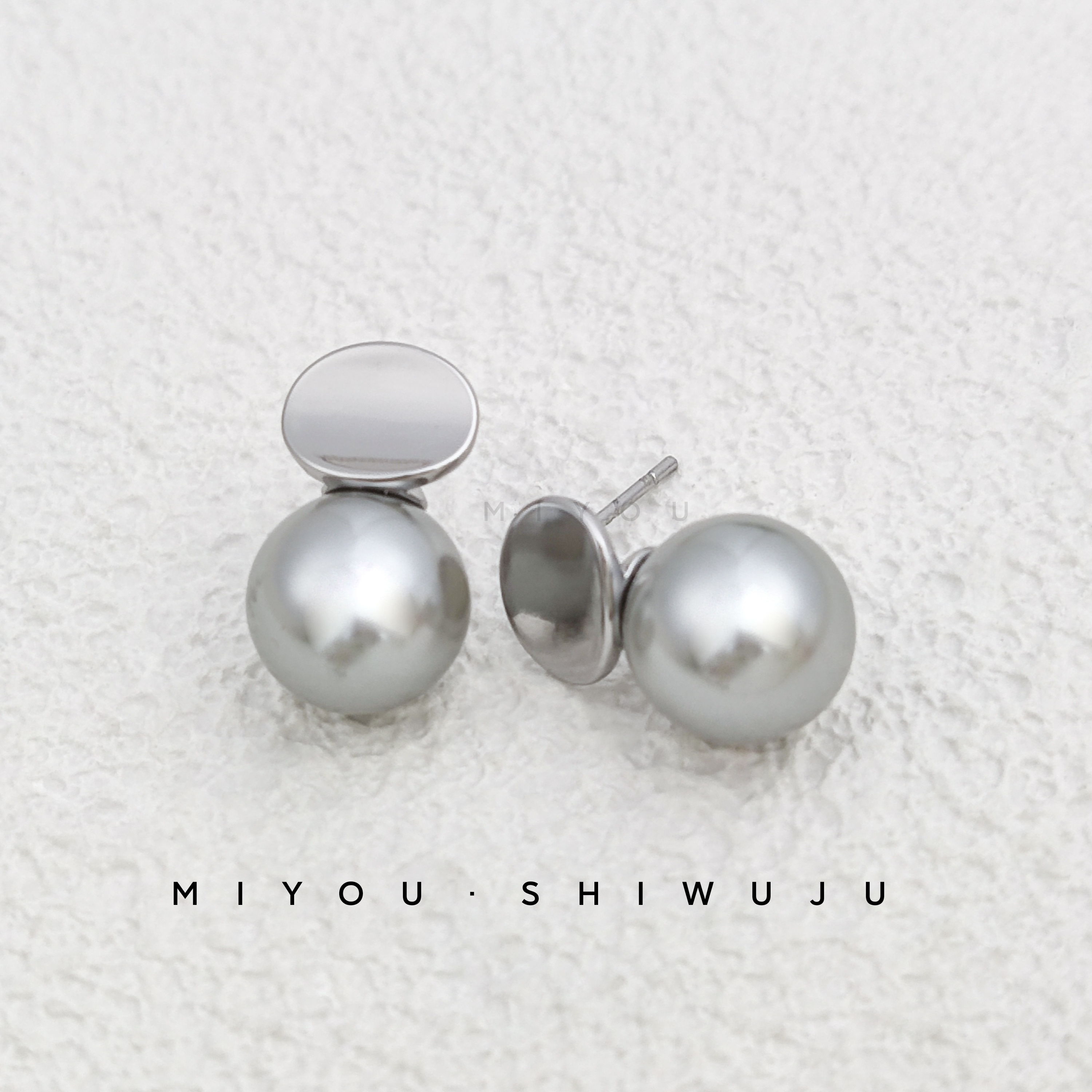 铜合金仿珍珠耳饰 铜银色椭圆凹形扁片下灰色仿珍珠耳钉轻奢时尚