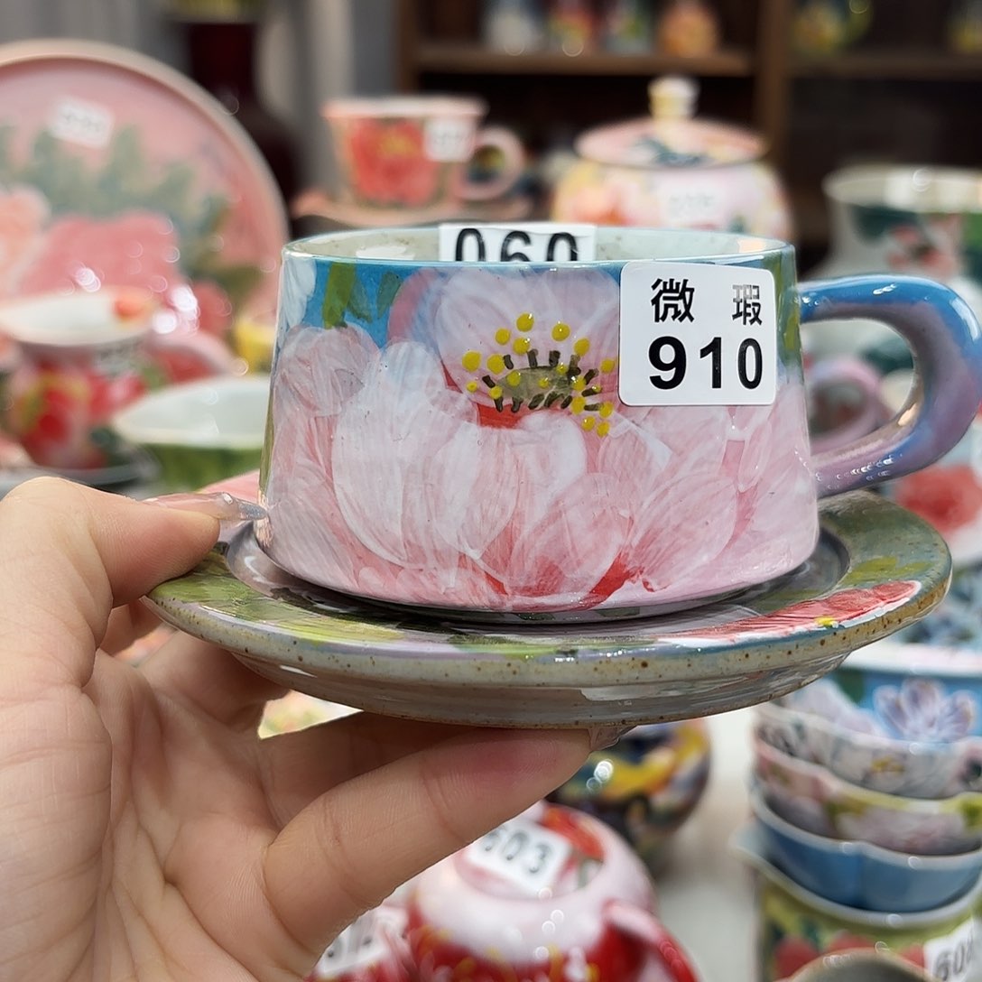 瓷片谁*？在这里我们都有很多朋友都