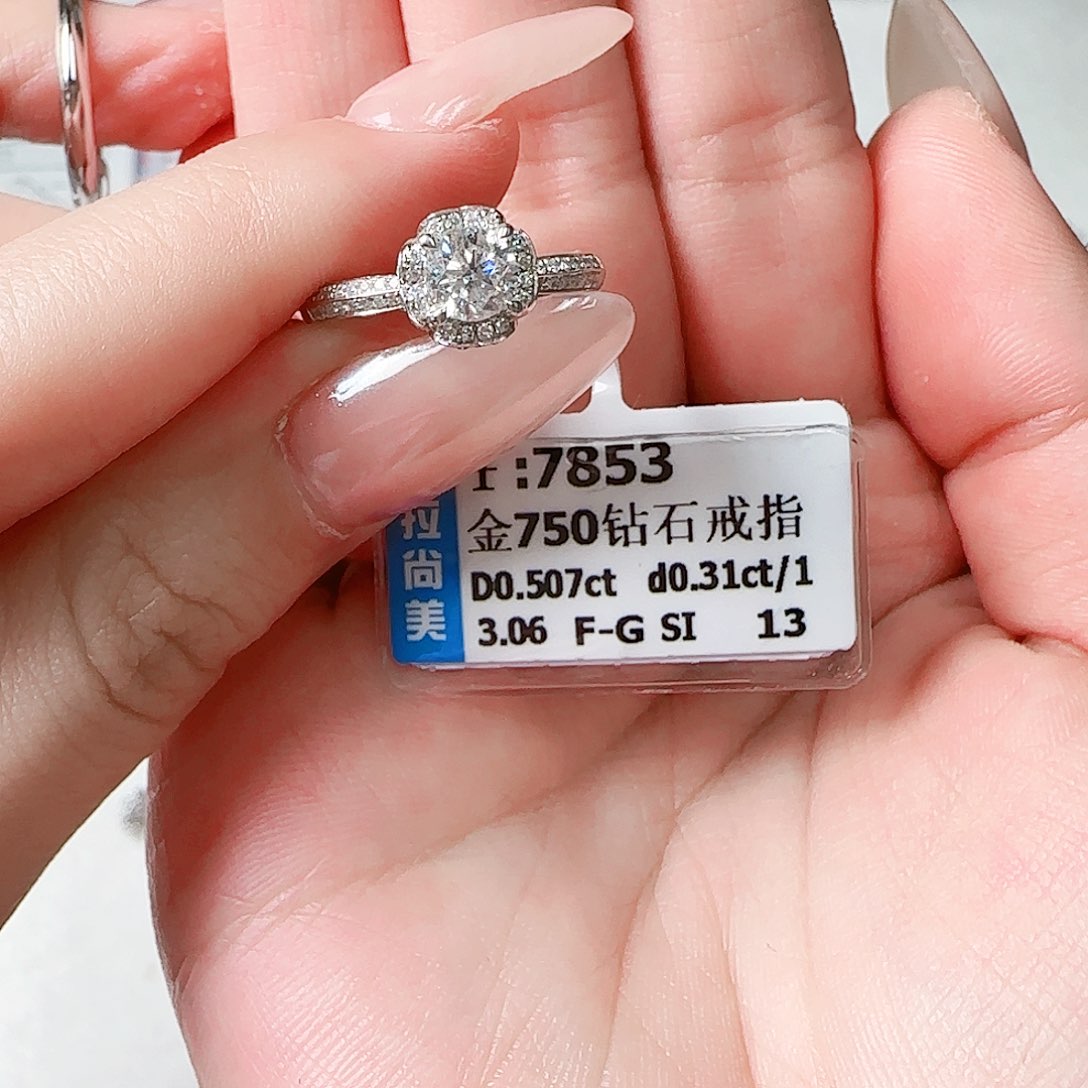 钻石戒指/指环18K金镶嵌