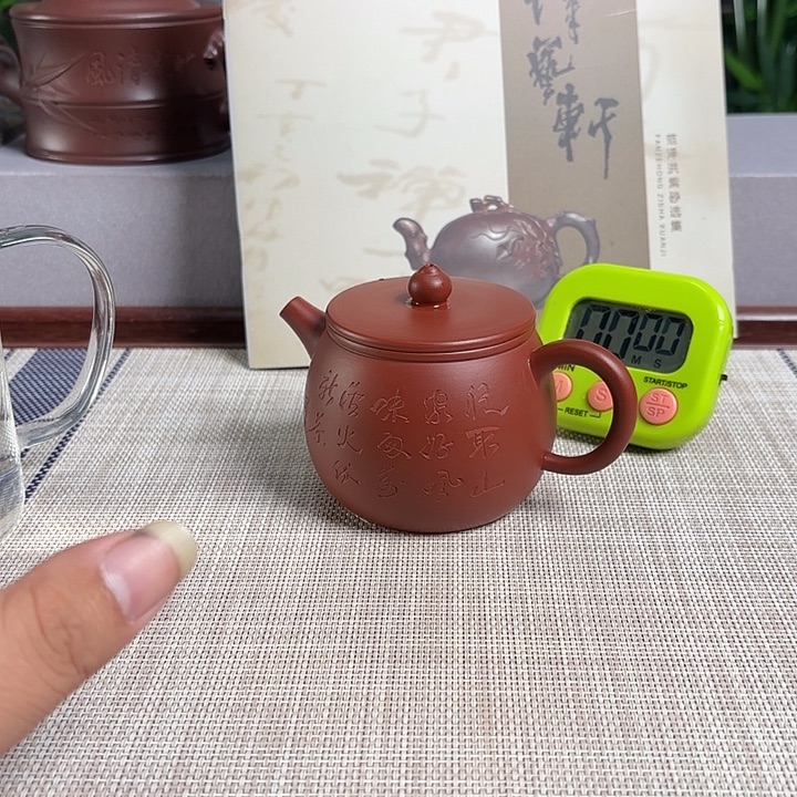 利***茶壶紫砂宜兴原矿泥料手工紫砂壶