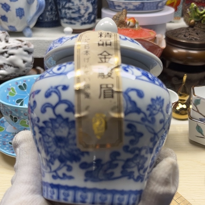 瓷片满28包邮8888888888