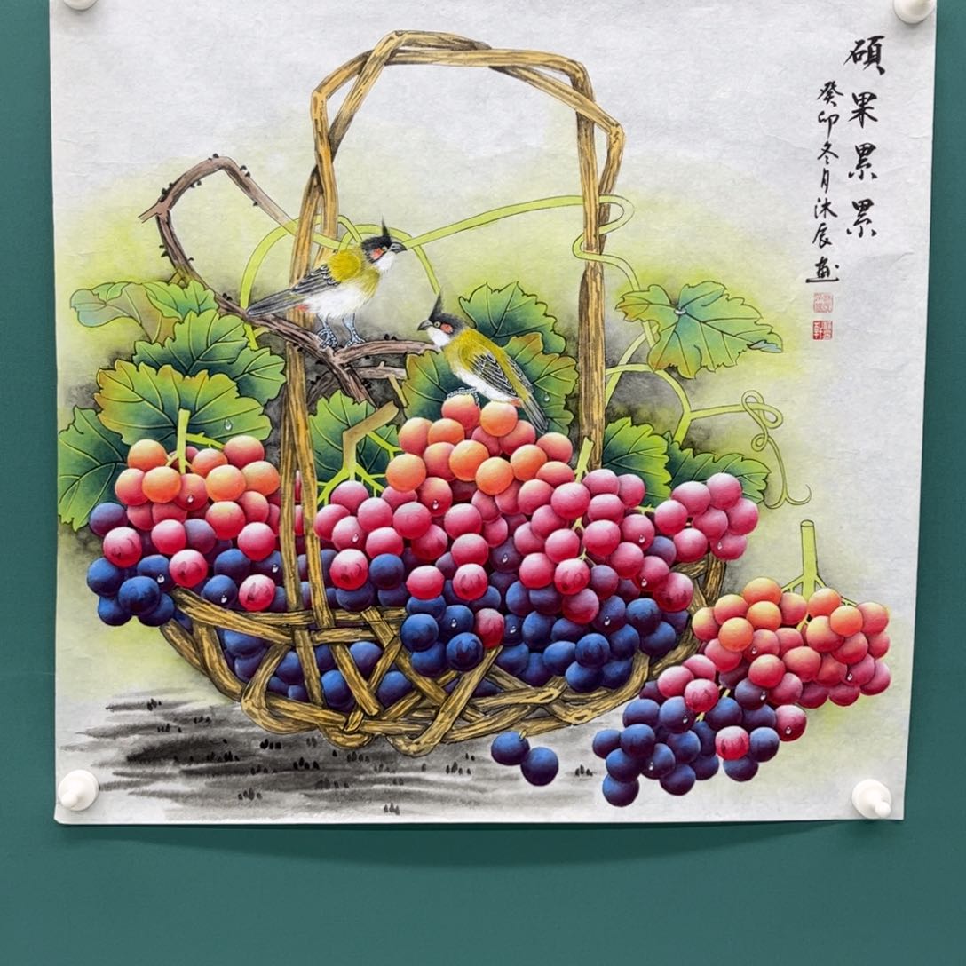 国画画画画画画画画画画画画画