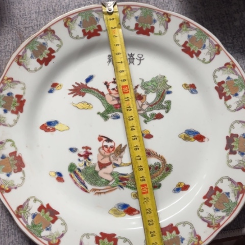 杯景德镇陶瓷瓷器