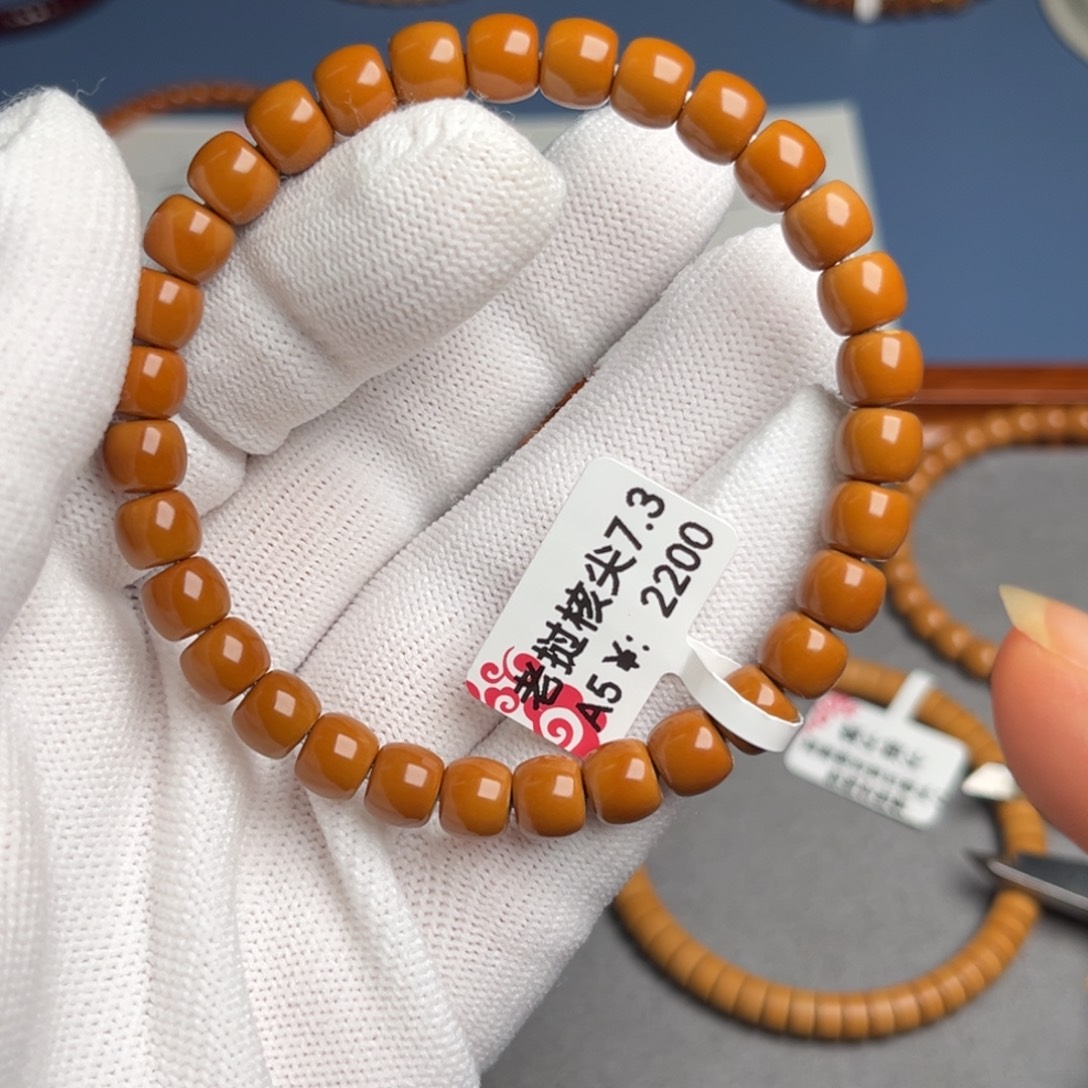 手串橄榄核7.3a5核尖