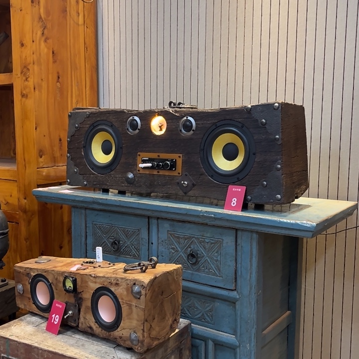 沈***林香榧木老物件木木木木木