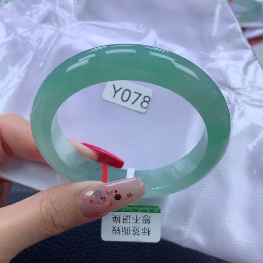 翡翠手镯未镶嵌56.5正圈