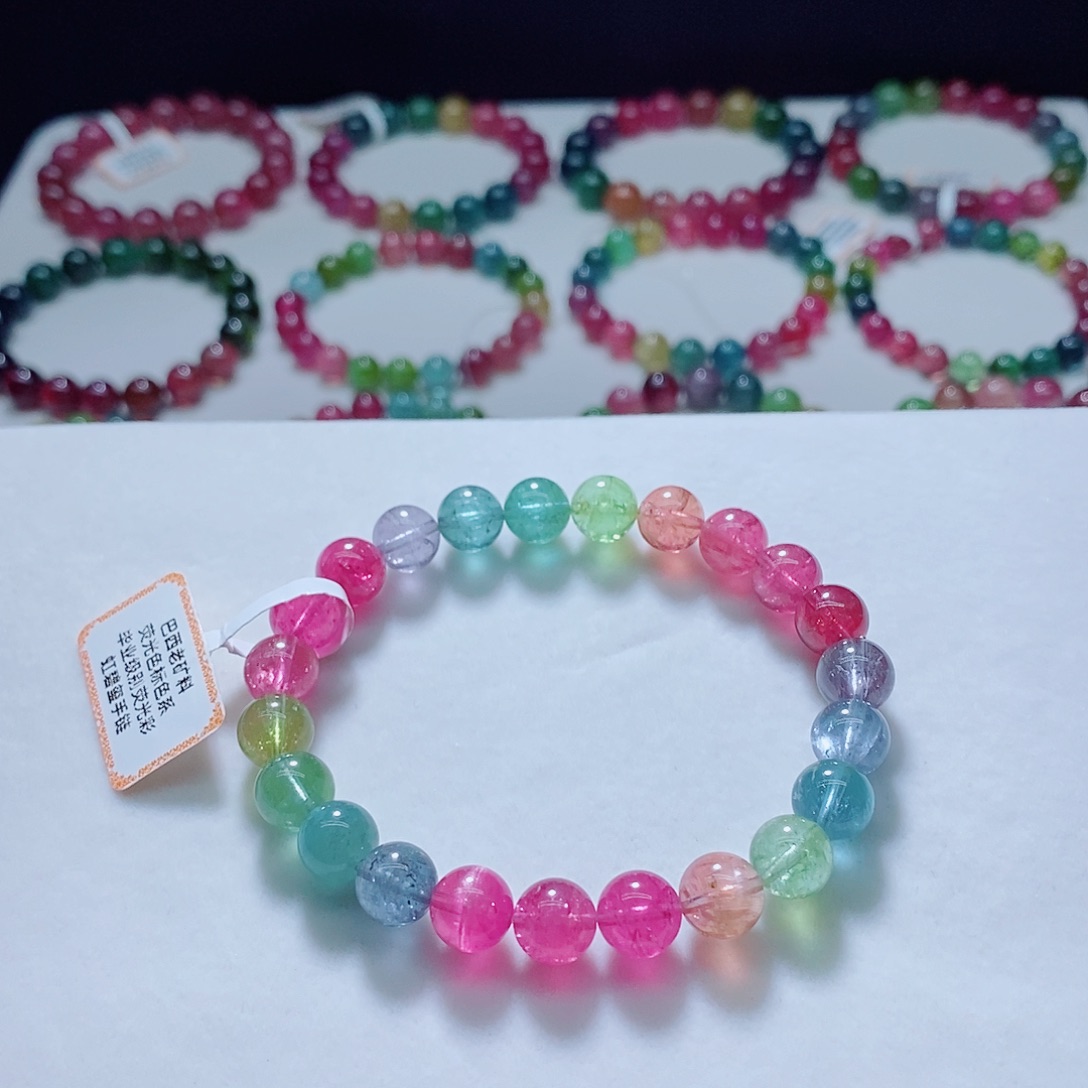 手链未镶嵌碧玺8.3mm左右