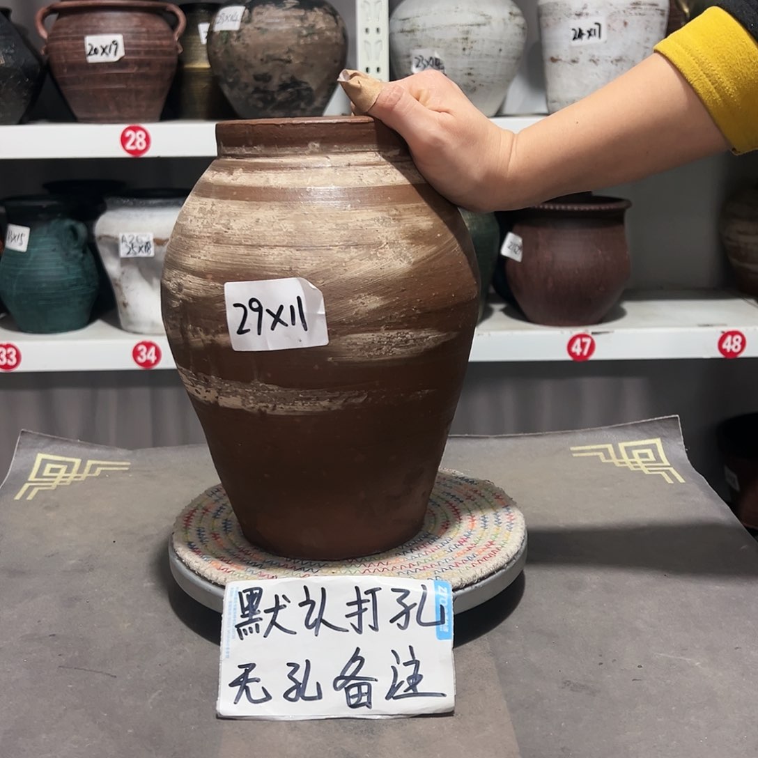 红陶48浅色默认打孔