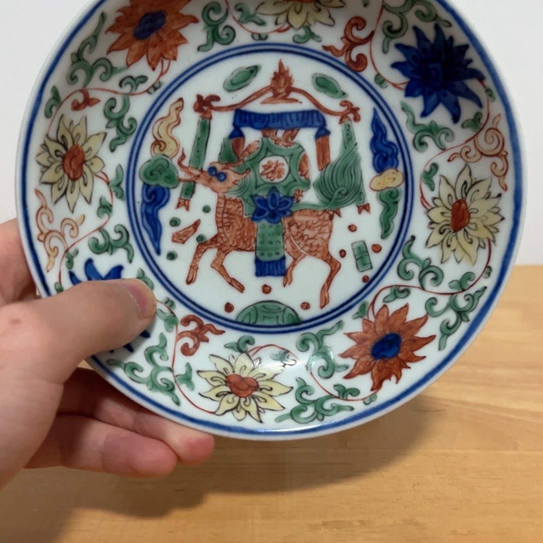 瓷片不*松福利福利福利