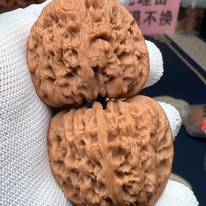 文玩核桃吊坠全品赵喜满南疆石40