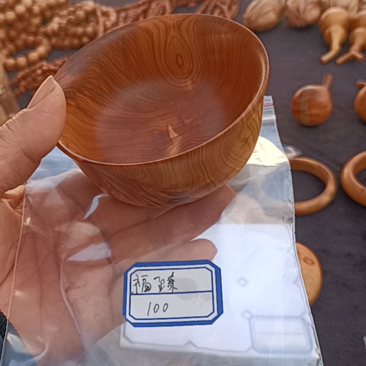 福***臻柏木焦作太行崖柏