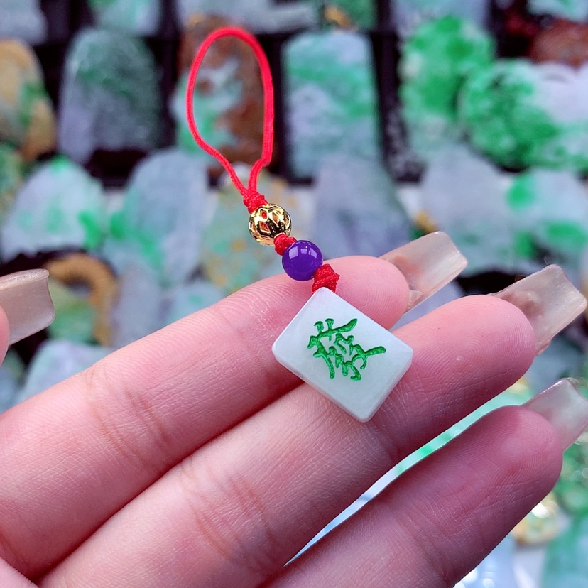 【闪购商品】翡翠颈饰未镶嵌挂件