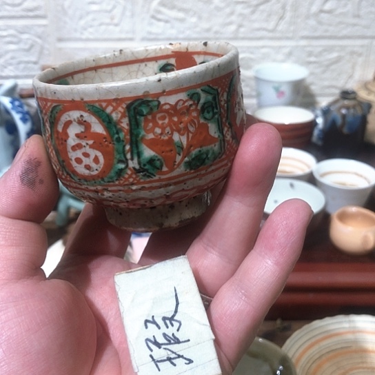 杯1 1111111111111111111