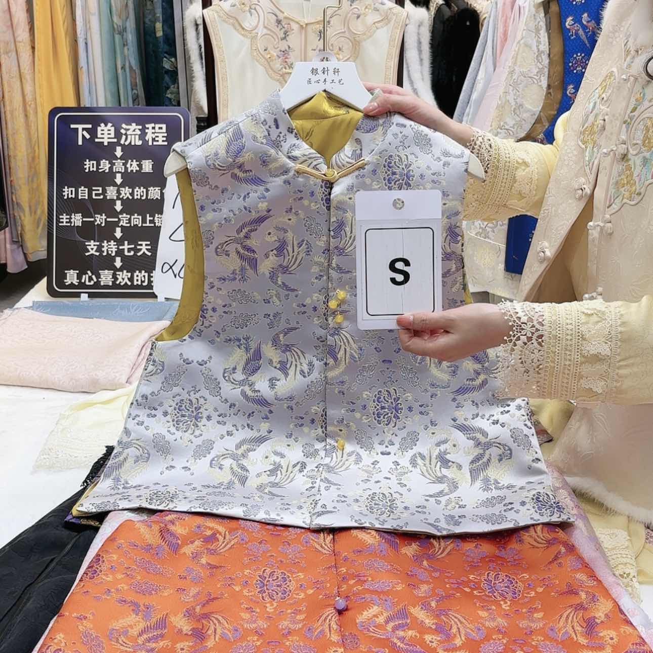 【闪购商品】胡****?苏绣等艺术形式在全国范围广泛开展