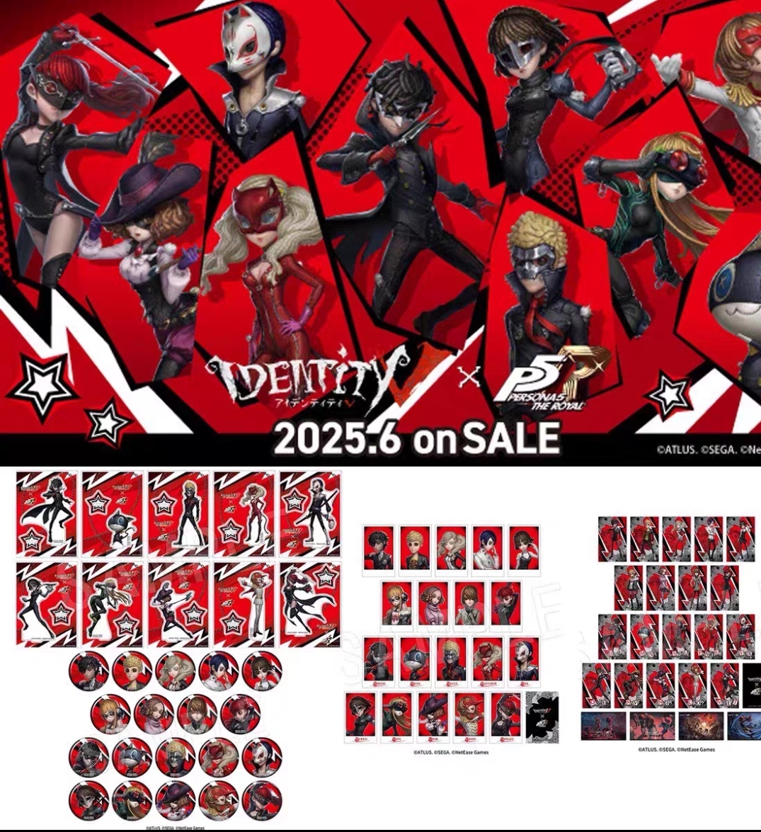 【正版日谷】第五人格P5联名吧唧相卡盲盒