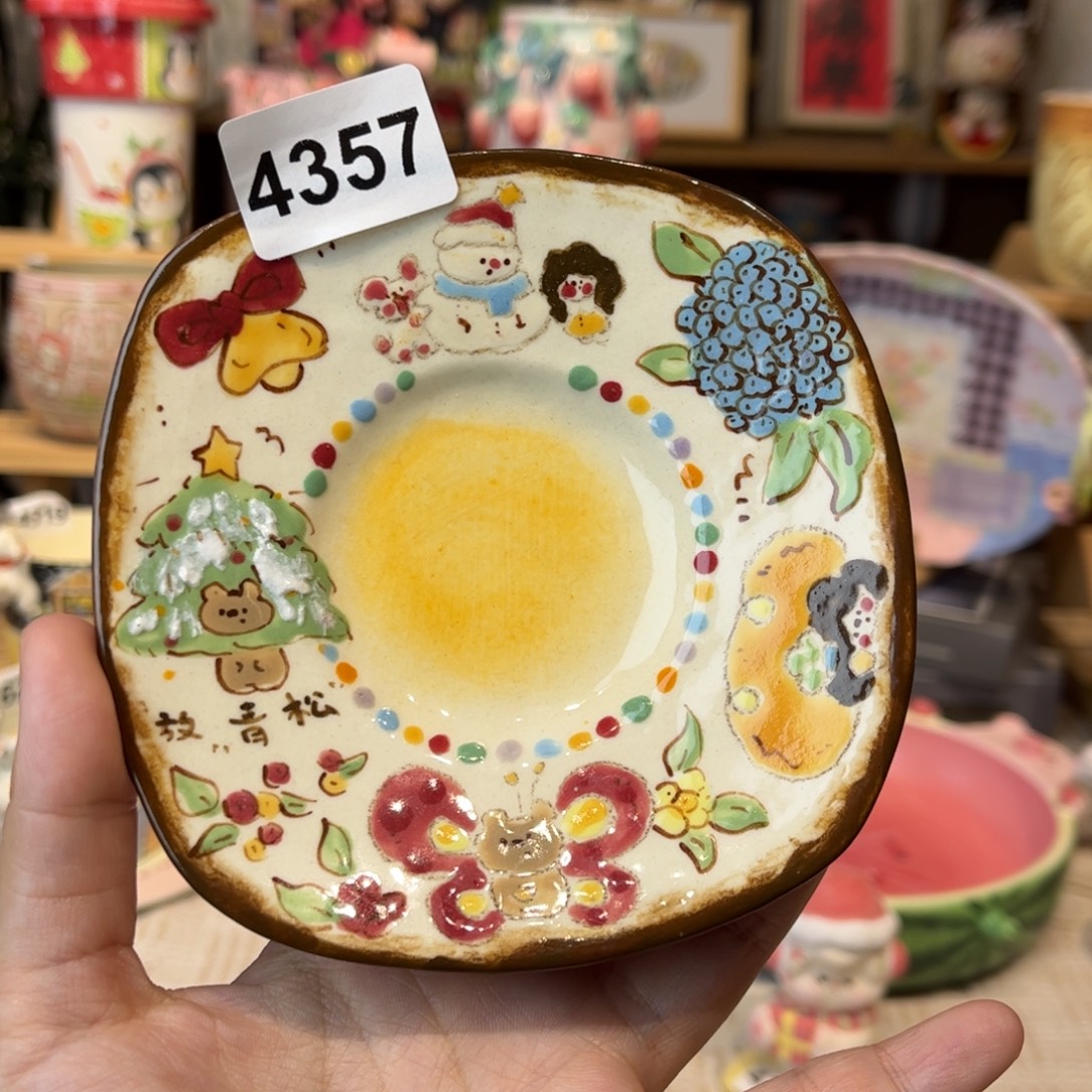 豆***包瓷片4357哈哈哈哈哈哈哈哈