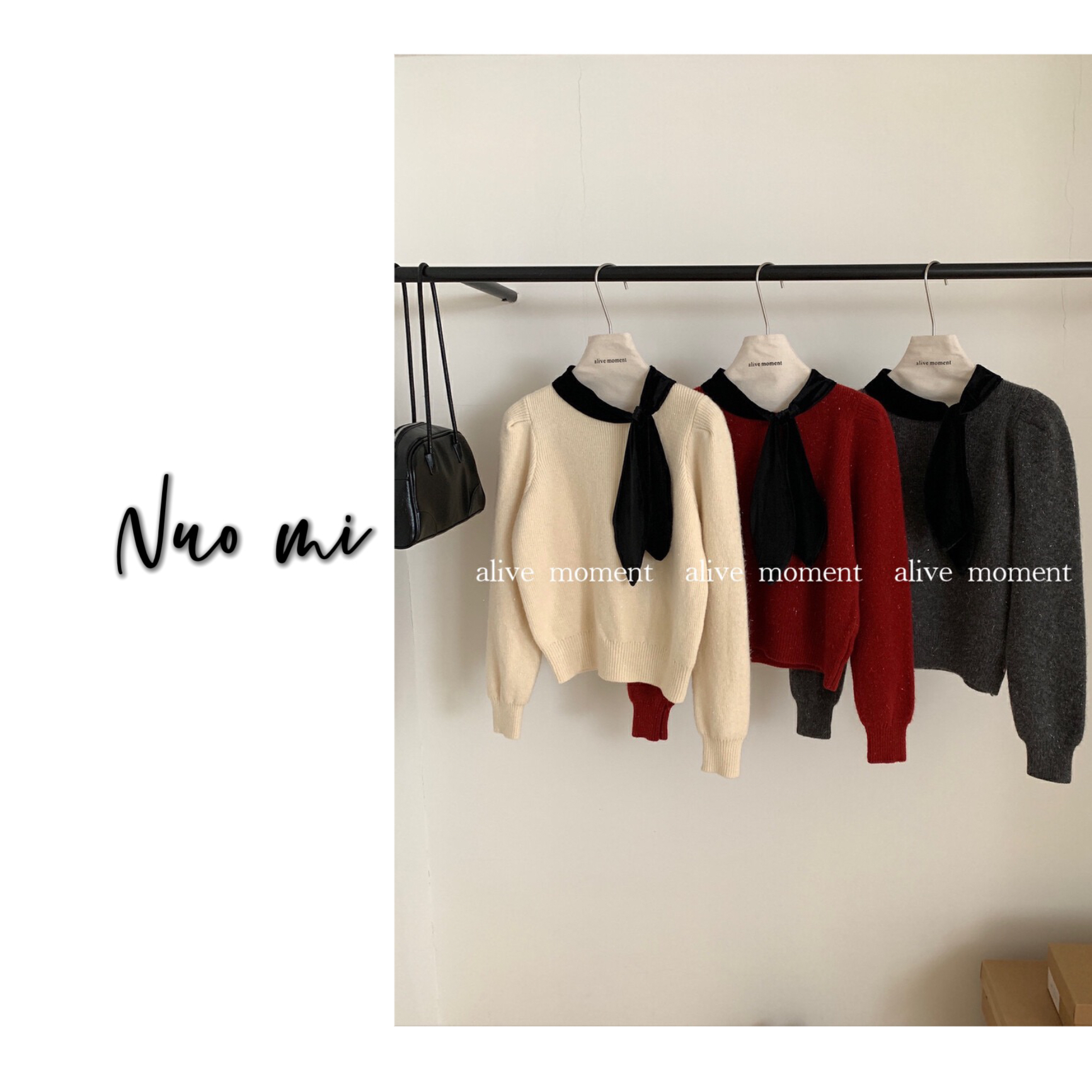 NUO MI、新年款领子拼接丝绒系带泡泡袖保暖毛衣