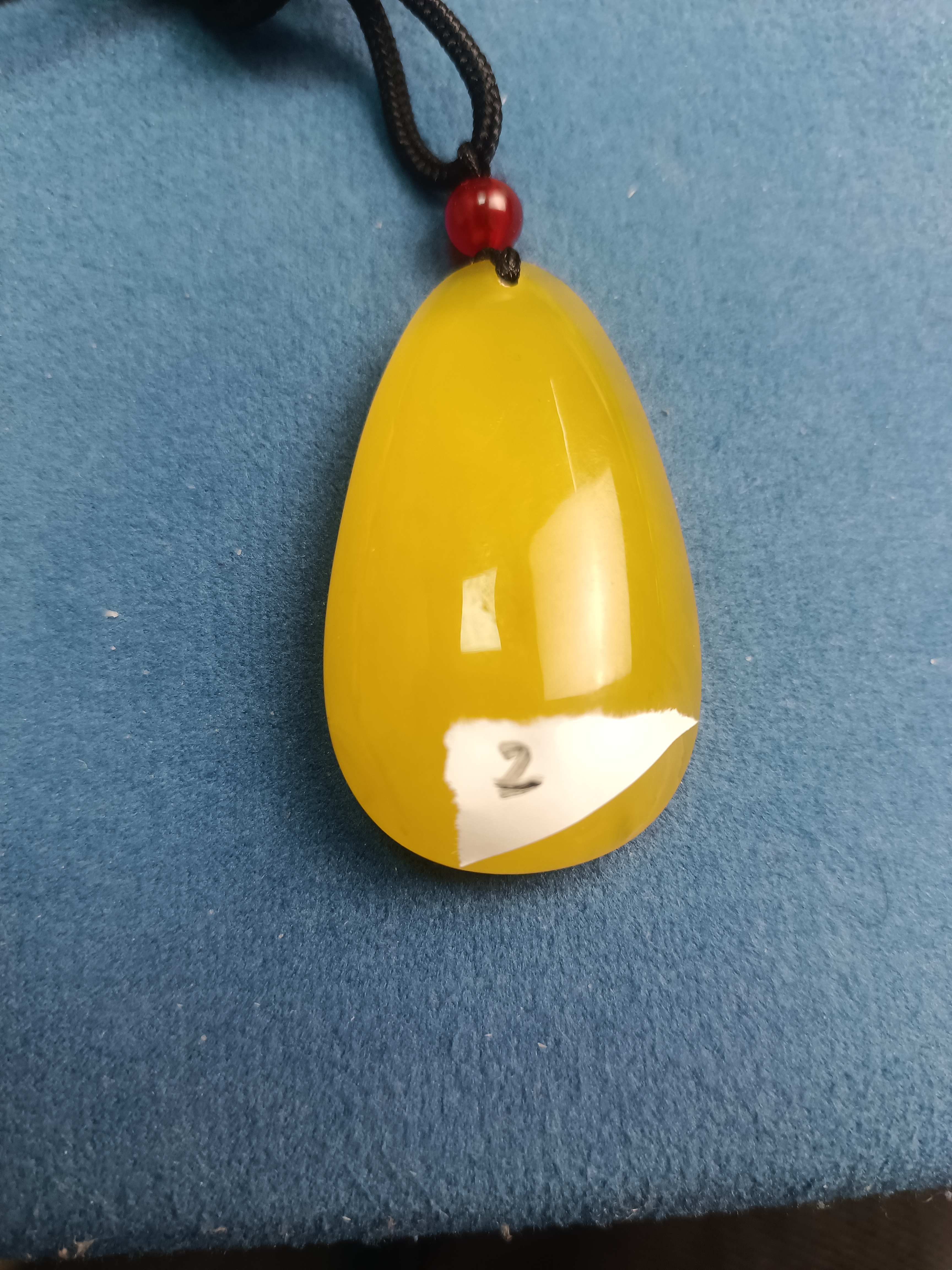 琥珀珠宝奇石蜜蜡吊坠