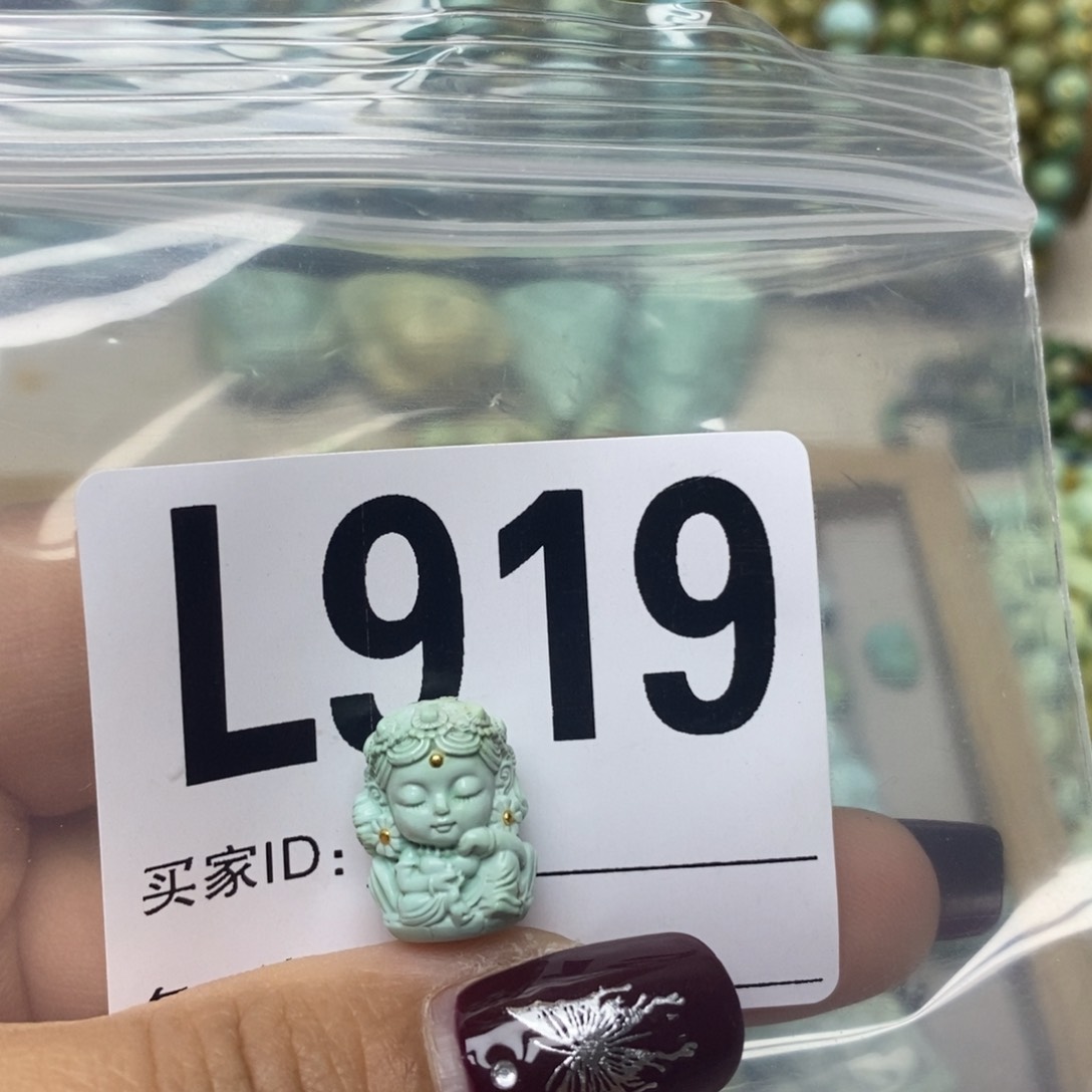 绿松石配饰未镶嵌D****7