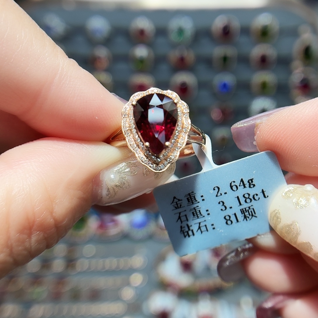 碧玺戒指18K金镶嵌