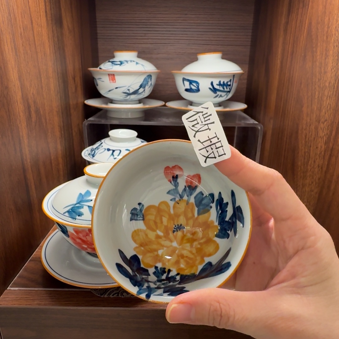 釉下手绘茶具微瑕