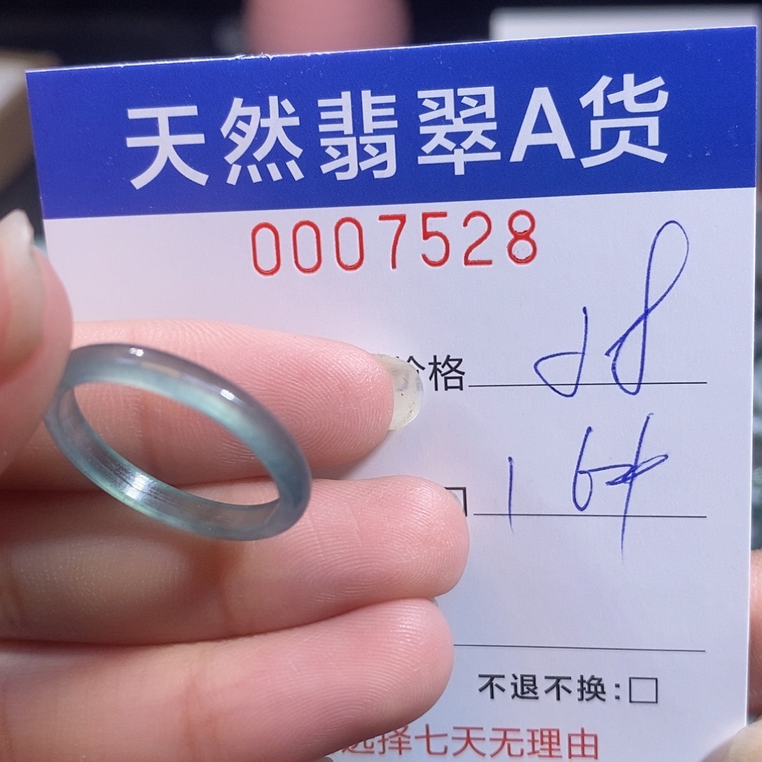 吊坠(不含链)未镶嵌翡翠翡翠