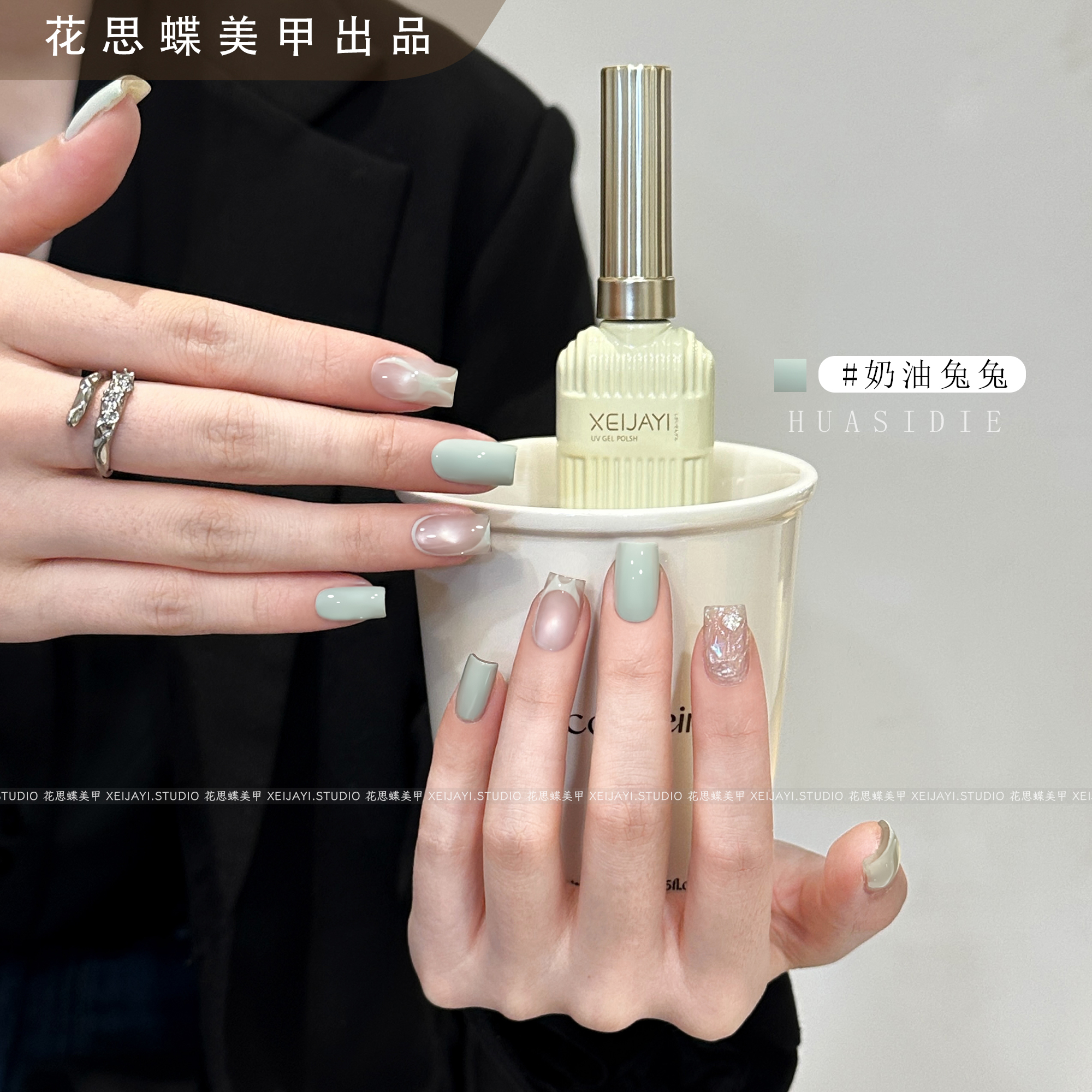 小颖美甲-奶油兔兔纯色胶 15ml牛奶瓶 甲油胶 （需要照灯）