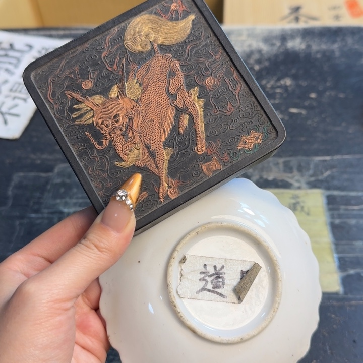 瓷片哈哈哈哈哈哈哈哈