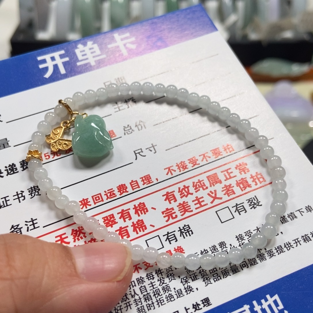 翡翠未镶嵌手链翡翠