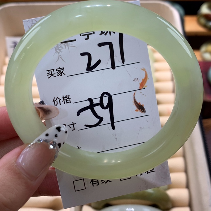 未镶嵌蛇纹石玉手镯