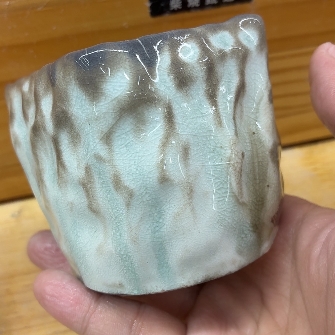 陶园柴烧，精品高货330打磨