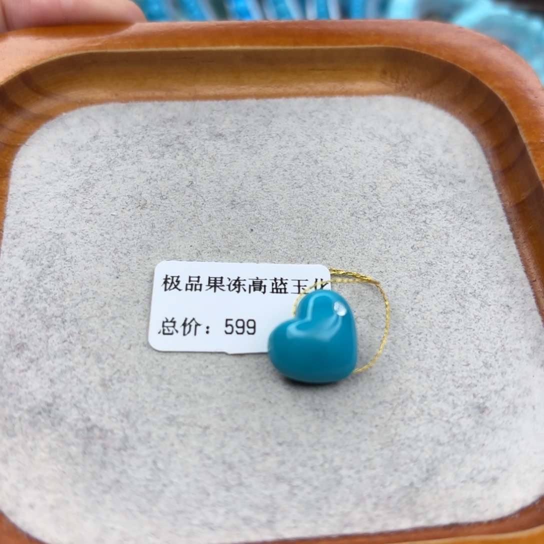 绿松石未镶嵌手链