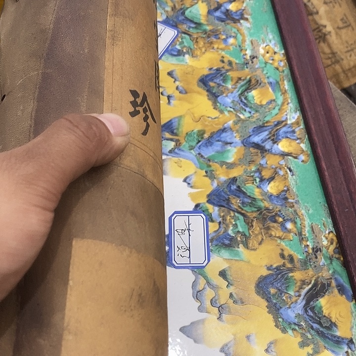 瓷片瓷片瓷片瓷片