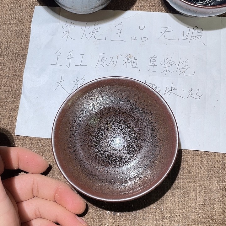 陶瓷马克杯一杯牛奶就拉肚子一