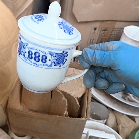 瓷片国营厂库存微瑕