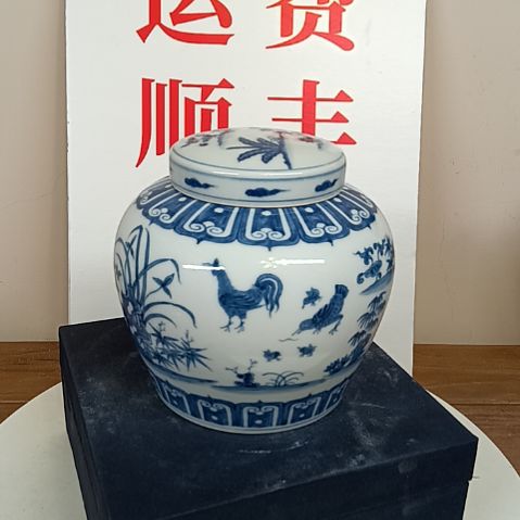 摆件福*在青花鸡纹罐子