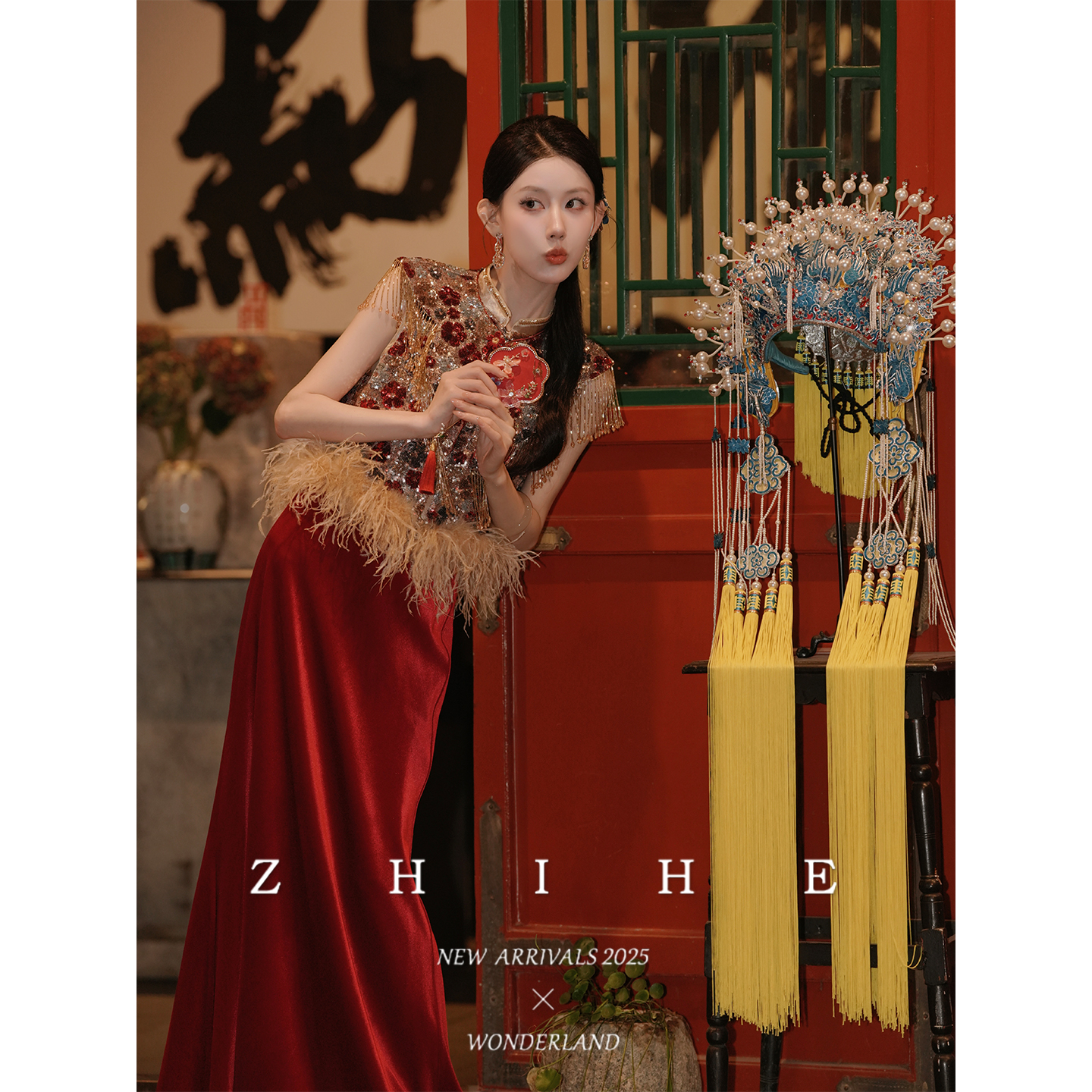 无艳一禾【红阑梦】新中式重工珠片马甲+流苏云肩+丝绒半裙