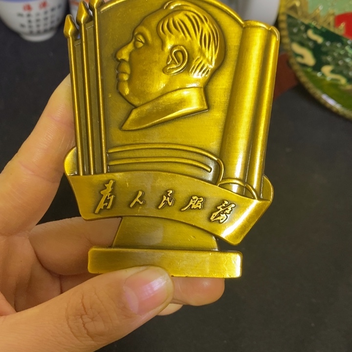 景德镇陶瓷研究所