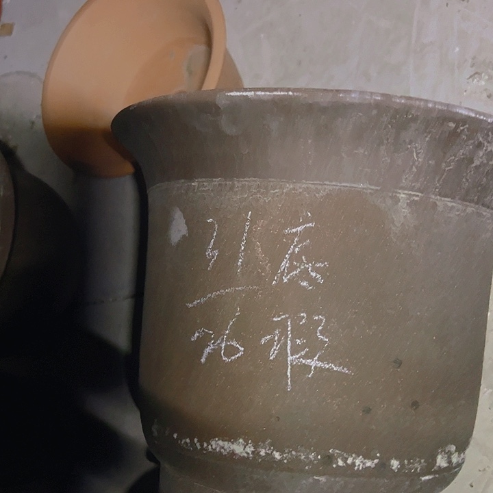 紫砂花盆清仓处理