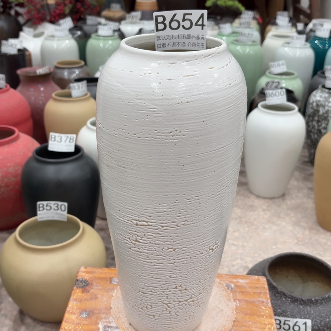 摆件陶瑕疵654 景德镇陶瓷花瓶高34口9