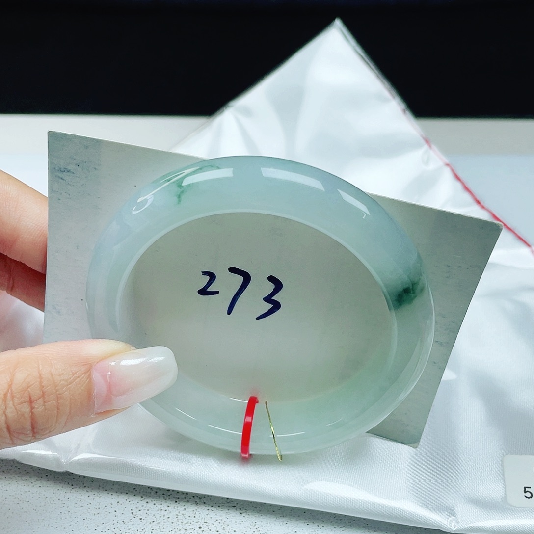 翡翠未镶嵌手镯 正圈55