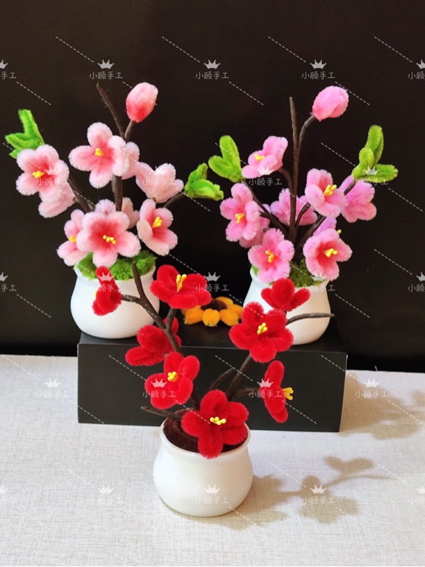 加密扭扭棒小盆栽扭扭棒DIY 材料包【非成品】