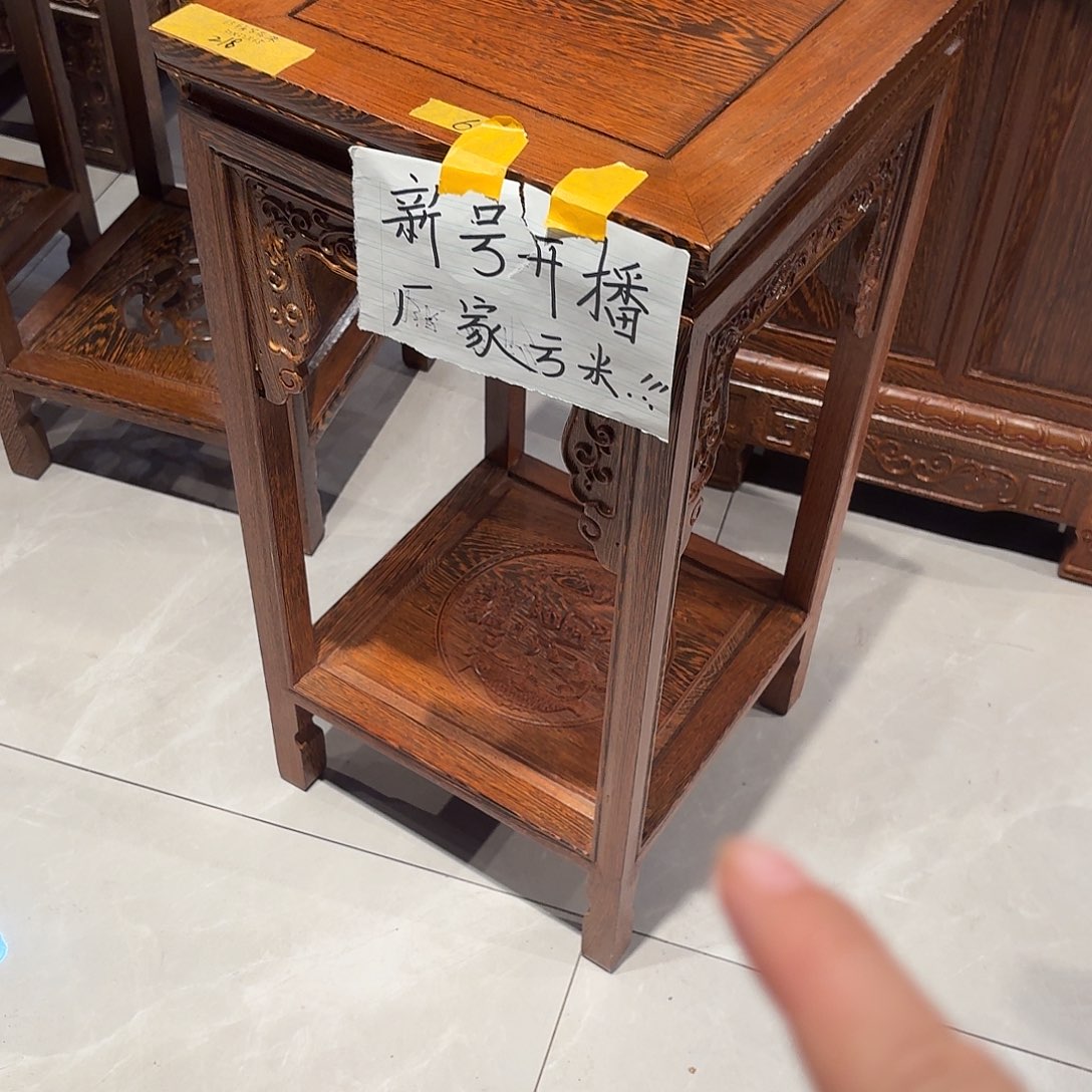 一***爱鸡翅木类端景台鸡翅木花架32x32x65