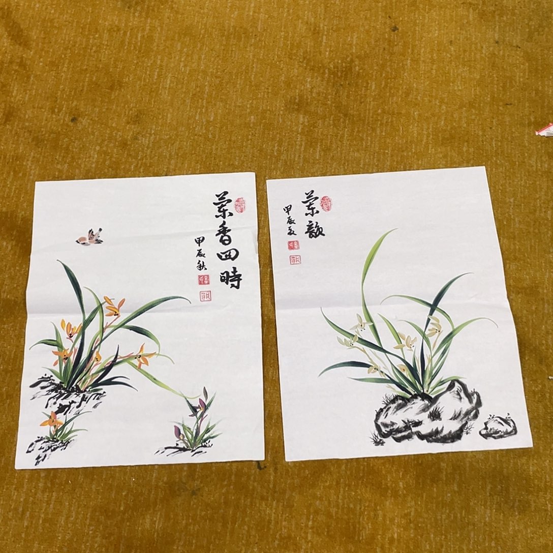 国画小兰花99999999999福利品 