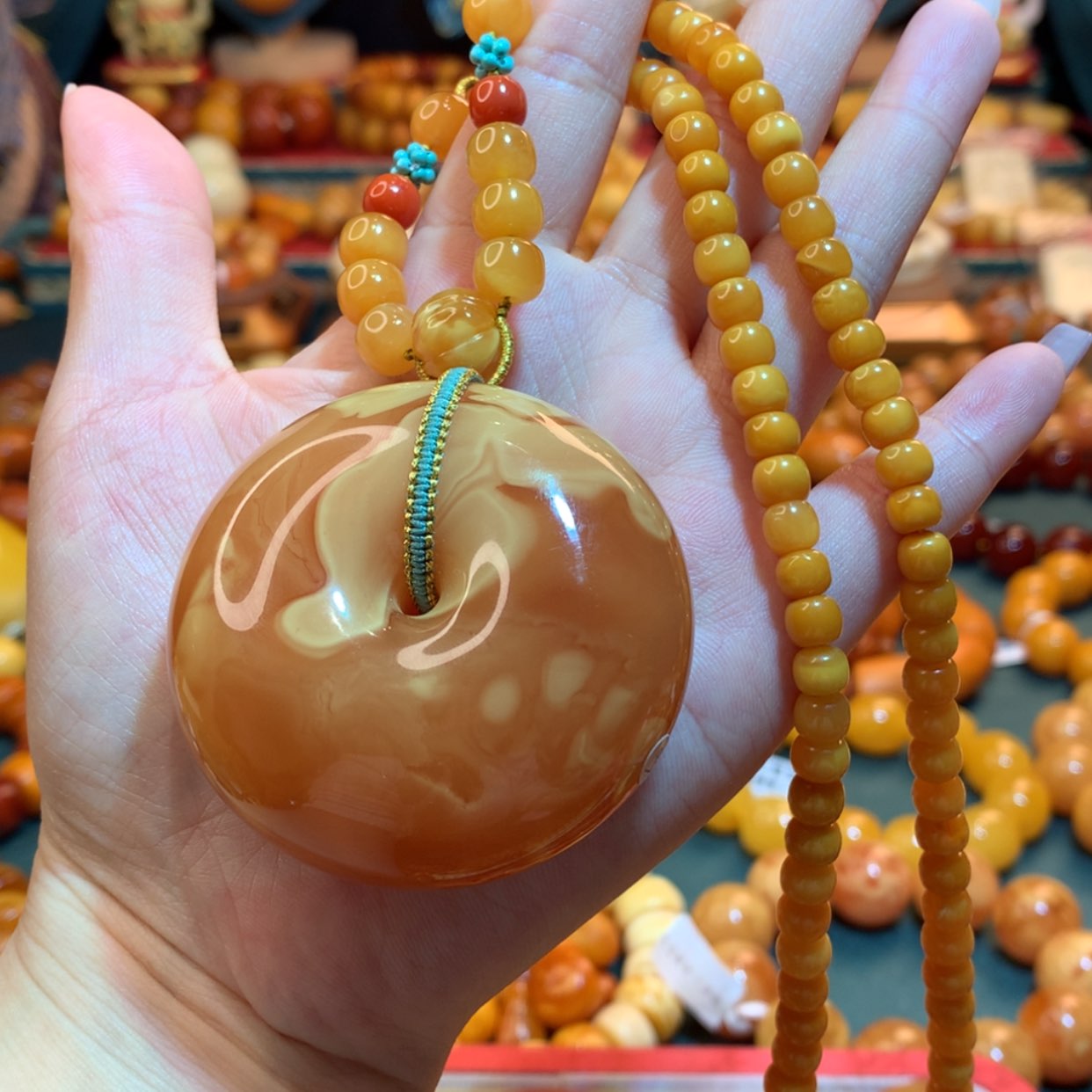 【闪购商品】蜜蜡吊坠(赠链)未镶嵌