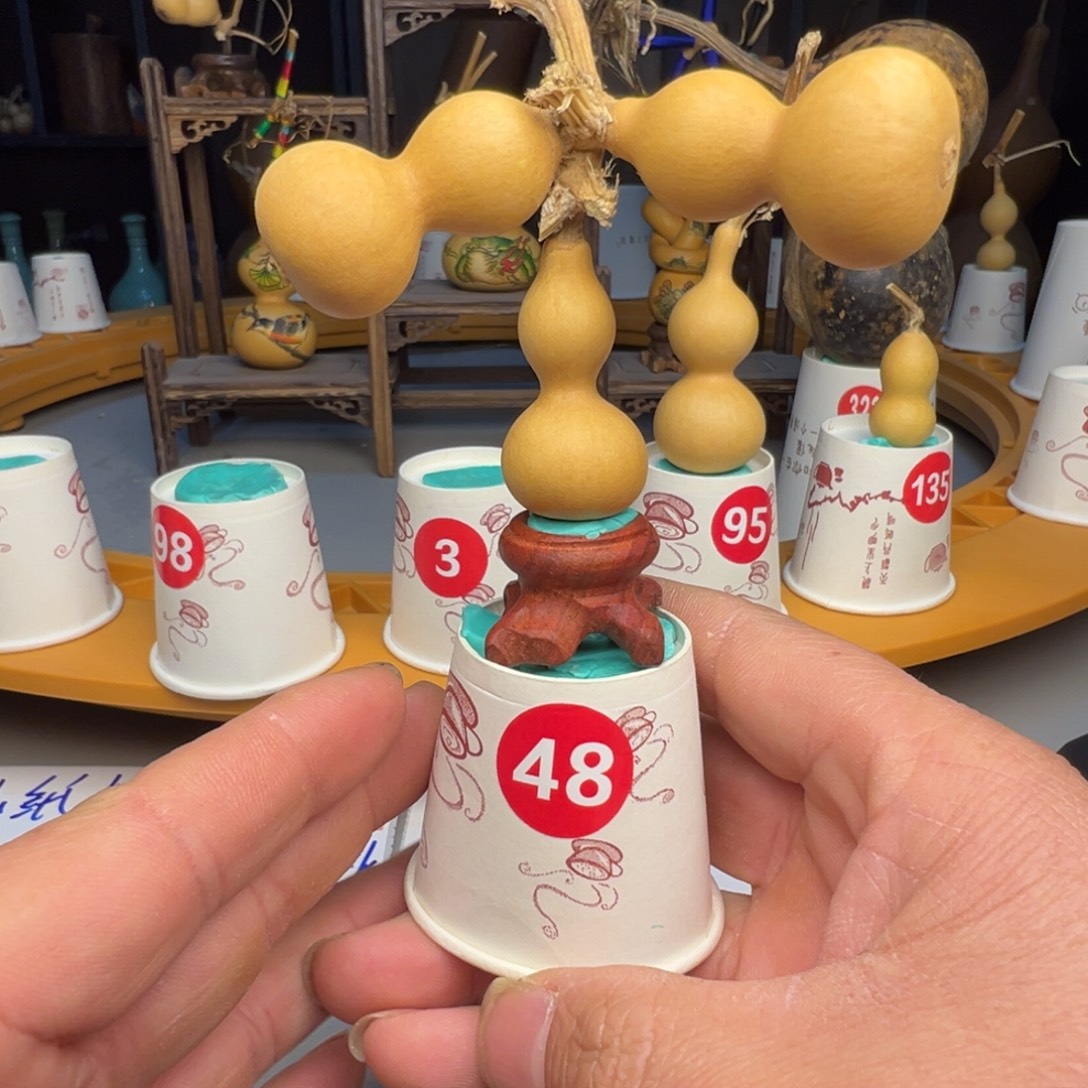 闪电购自助下单编号48